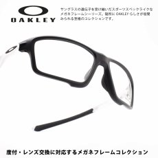 画像1: OAKLEY オークリー CROSSLINK ZERO クロスリンクゼロ OX8076-0356 MATTE BLACK CLEAR TEMPLE/デモレンズ ノーズパットはスモールサイズのノーズになります (1)