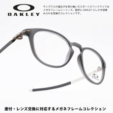 画像1: OAKLEY オークリー PITCHMAN R ピッチマンR OX8105-0750 SATIN GREY SMOKE/デモレンズ 50サイズ (1)