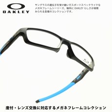 画像1: OAKLEY オークリー CROSSLINK クロスリンク OX8118-0156 SATIN BLACK SKY BLUE/デモレンズ (1)