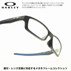 画像1: OAKLEY オークリー CROSSLINK クロスリンク OX8118-1056 SATIN BLACK/CHROME/デモレンズ (1)