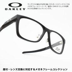 画像1: OAKLEY オークリー Paracord RX Satin Black (1)