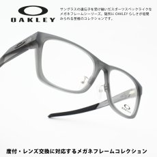 画像1: OAKLEY オークリー Paracord RX Satin Grey Smoke (1)
