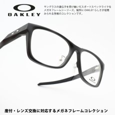 画像1: OAKLEY オークリー Paracord RX Matte Black Camo (1)