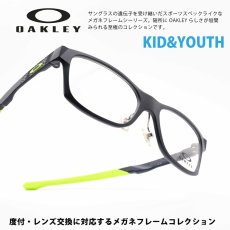 画像1: OAKLEY オークリー KICK OVER キックオーバー OY8025D-0350 SATIN UNIVERSE BLUE/デモレンズ (1)