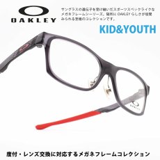 画像1: OAKLEY オークリー KICK OVER キックオーバー OY8025D-0450 BLACK INK/デモレンズ (1)