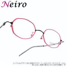 画像1: Onbeat オンビート Neiro ネイロ Vivid PINK & Black n825-3vip  (1)