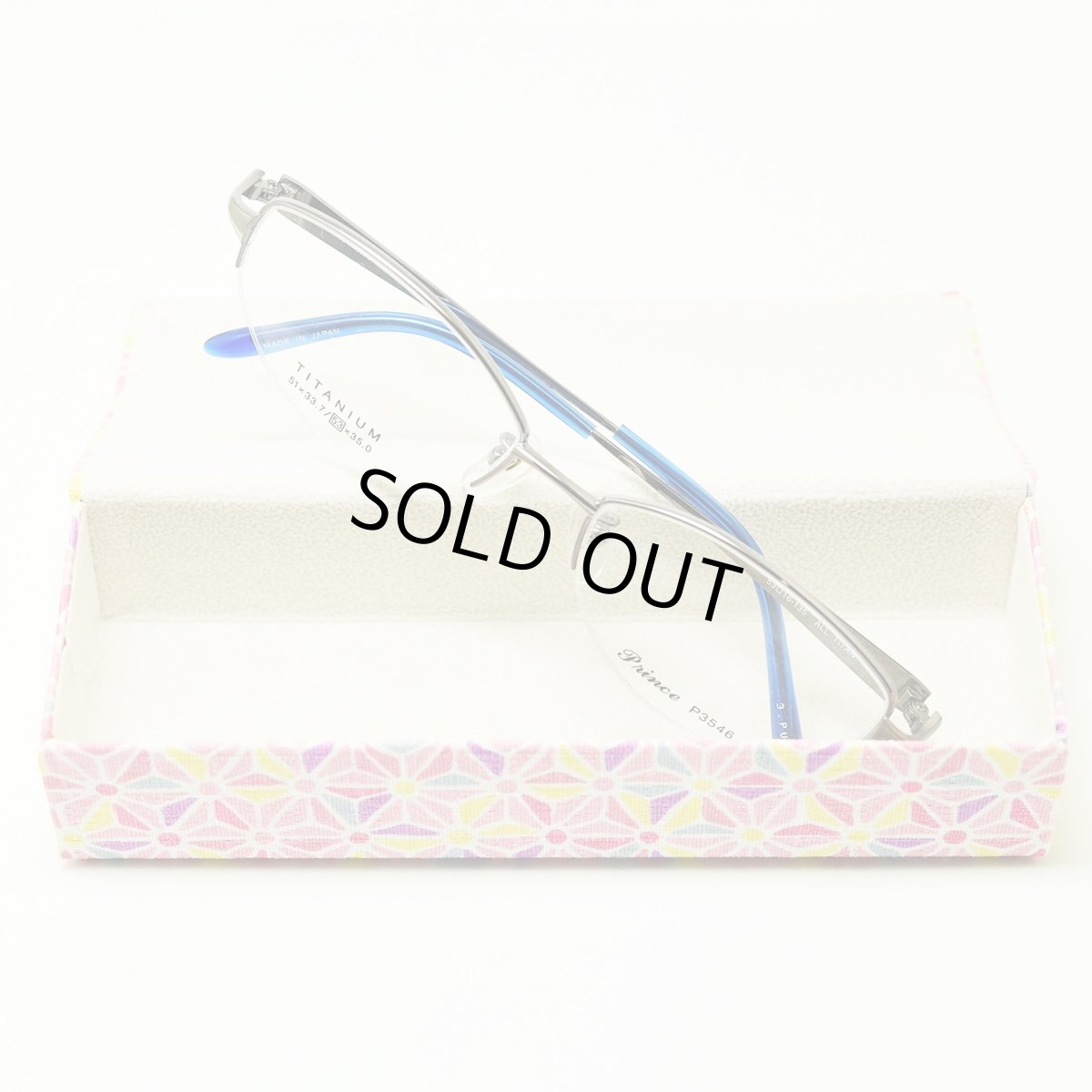 画像2: 和柄 箱型メガネケース (2)