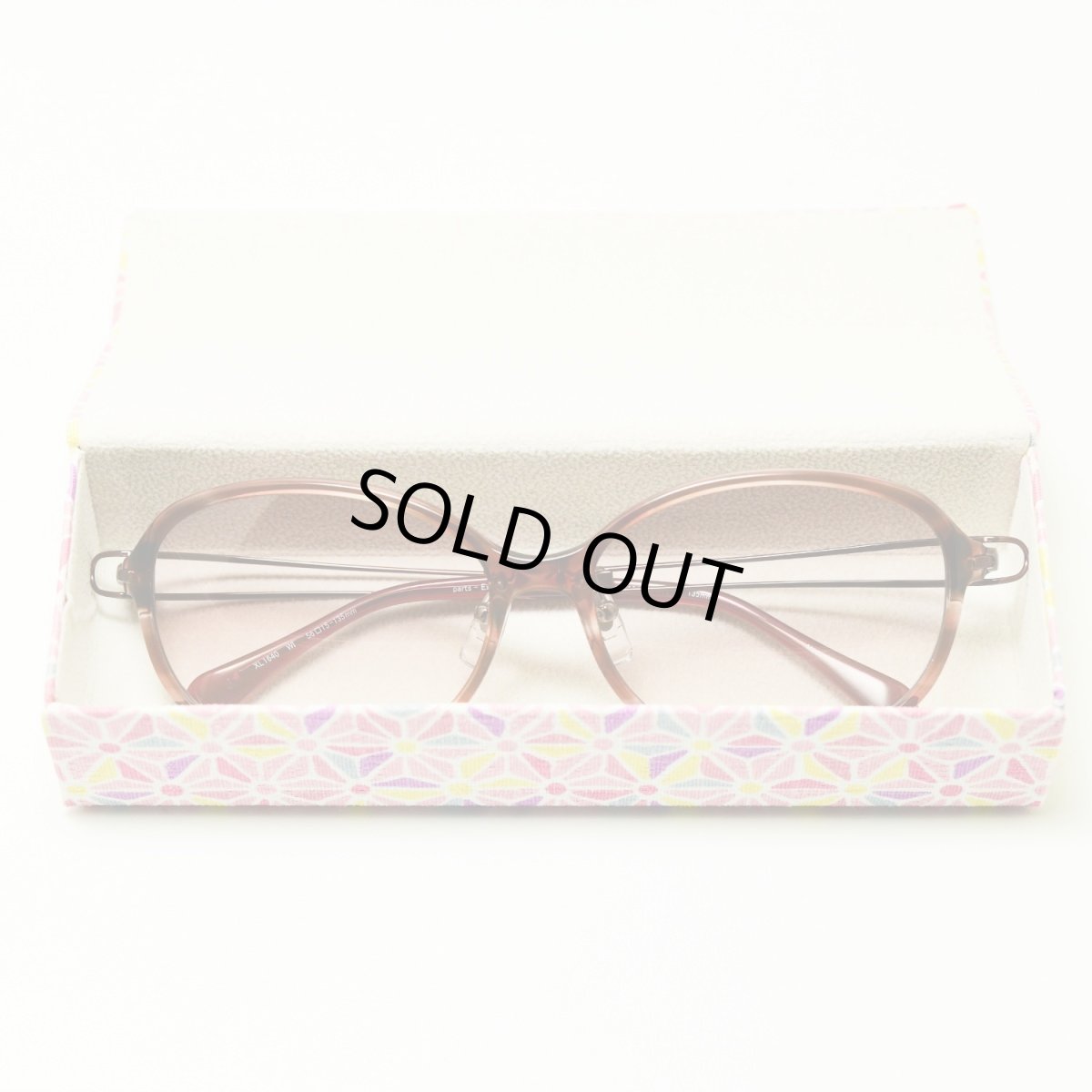 画像3: 和柄 箱型メガネケース (3)