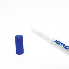 画像6: イチネンケミカルズ メガネクリンビューPlus くもり止め除菌クリーナー (6)