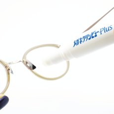 画像7: イチネンケミカルズ メガネクリンビューPlus くもり止め除菌クリーナー (7)