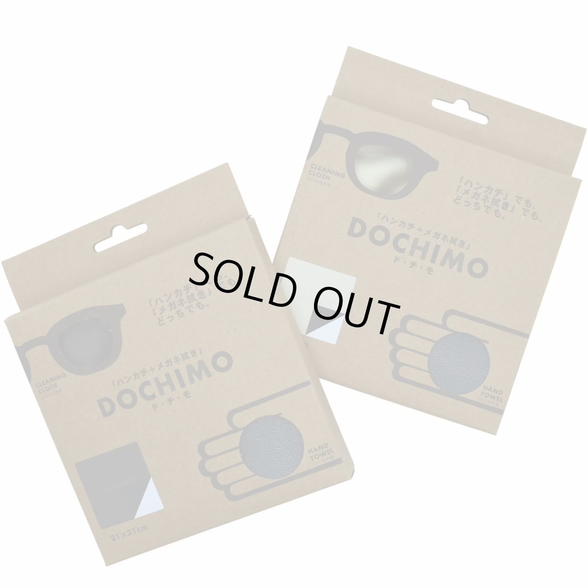 画像1: 名古屋眼鏡 DOCHIMO ドチモ ハンカチ+メガネ吹き (1)