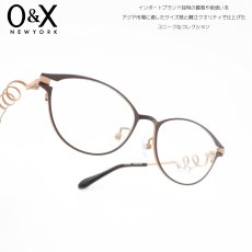 画像1: O&X オーアンドエックス OT-8095J col-02 (1)