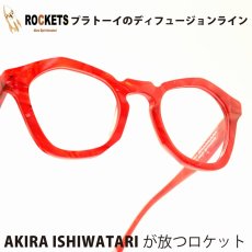 画像1: ROCKETS ABBY COL-BURN メガネ 眼鏡 めがね メンズ レディース おしゃれ ブランド 人気 おすすめ フレーム 流行り 度付き　レンズ (1)