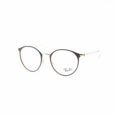 画像2: RAYBAN レイバン RB1053-4078 (2)