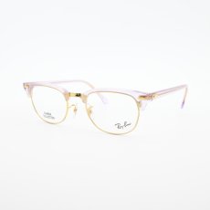 画像2: RAYBAN レイバン RB5154-8292 CLUB MASTER OPTICS CHANGE COLLECTION WAVES PURPLE (2)