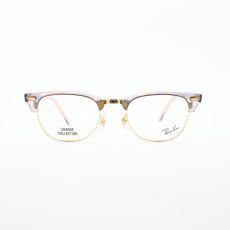 画像3: RAYBAN レイバン RB5154-8292 CLUB MASTER OPTICS CHANGE COLLECTION WAVES PURPLE (3)