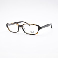 画像2: RAYBAN レイバン RB5385-2012 (2)