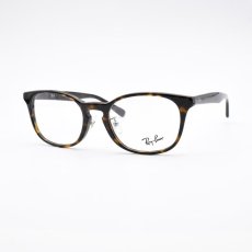 画像2: RAYBAN レイバン RB5386D-2012 (2)