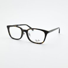 画像2: RAYBAN レイバン RD5407D-2012 (2)