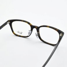 画像5: RAYBAN レイバン RD5407D-2012 (5)