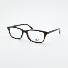 画像2: RAYBAN レイバン RD5416D-8287 (2)