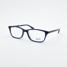 画像2: RAYBAN レイバン RD5416D-8288 (2)