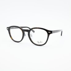 画像2: RAYBAN レイバン RB5443D-2012 (2)