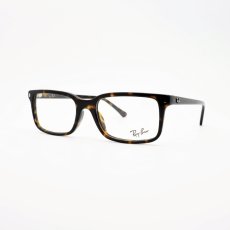 画像1: RAYBAN レイバン RB5445f-8453 OPTICS POLISH HABANA (1)