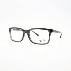 画像1: RAYBAN レイバン RB5445f-8453 OPTICS POLISH STRIPE GRAY (1)