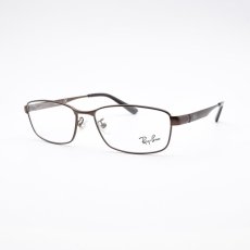 画像2: RAYBAN レイバン RB6452D-3077 (2)