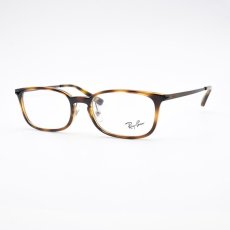 画像2: RAYBAN レイバン RB7182D-2012 (2)