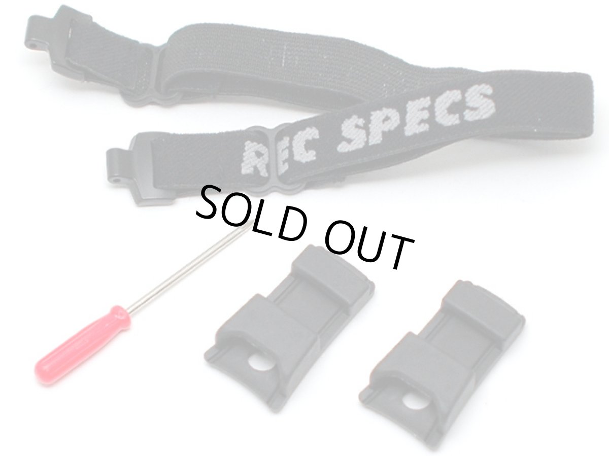 画像2: REC SPECS レック・スペック CHANGEABLEKIT チェンジャブルキット フレーム・メガネタイプ用ゴーグル化キット rec-changeablekit (2)