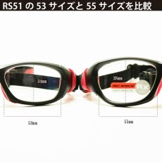 画像3: REC SPECS レックスペックス RS51 アジアンフィット 53サイズ・55サイズ (3)