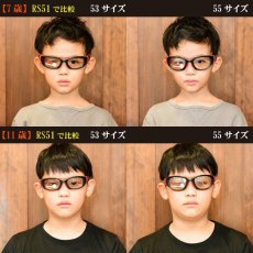 画像5: REC SPECS レックスペックス RS51 アジアンフィット 53サイズ・55サイズ (5)