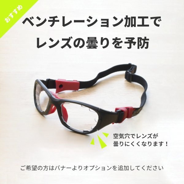 REC SPECS レックスペックス HSPEX エイチスペックス 53サイズ col