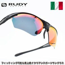 画像1: RUDY PROJECT ルディプロジェエクト STRATOFLY ストラトフライ BLACK MATTE/MULTI LESER RED (1)