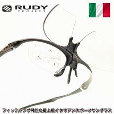 画像1: RUDY PROJECT ルディプロジェエクト IMPULSE FLIP UP インパルスフリップアップ BLACK MAT/IMPX2 BLACK 調光 (1)