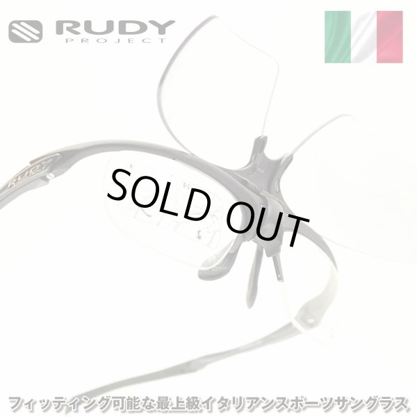 RUDY PROJECT ルディプロジェエクト IMPULSE FLIP UP インパルス