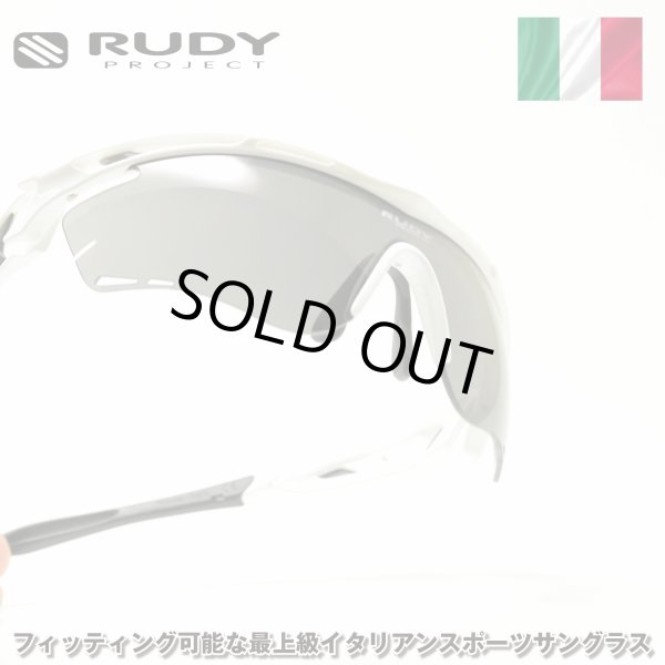RUDY PROJECT ルディプロジェエクト TRALYX トラリクス ホワイトグロス 