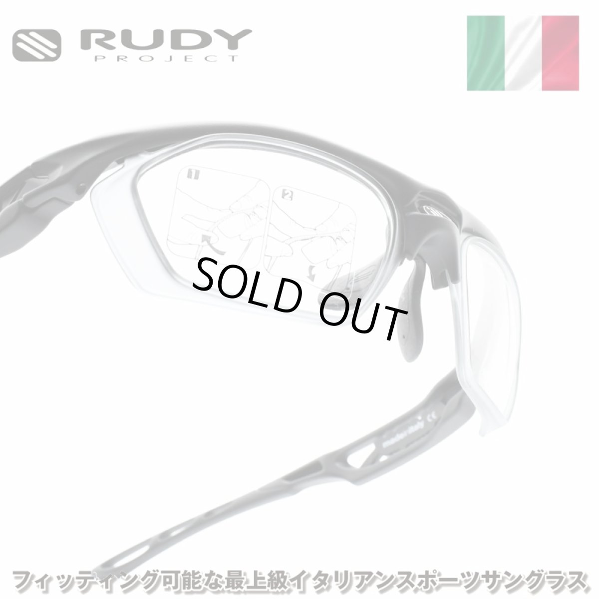画像1: RUDY PROJECT ルディプロジェエクト FOTONYK フォトニック BLACK MATTE/OPTICAL DOCK BLACK BUMPERS (1)