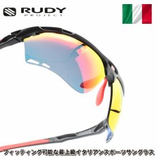 画像1: RUDY PROJECT ルディプロジェエクト PROPULSE プロパルス CHARCOAL MATTE/MULTI LASER RED (1)