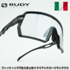 画像1: RUDY PROJECT ルディプロジェエクト KELION ケリオン BLACK GLOSS/IMPACTX2 PHOTOCHROMIC LASER BLACK (1)