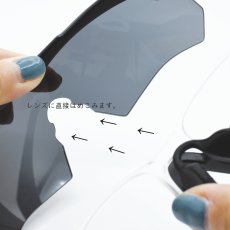 画像9: RX INNER CLIP RXインナークリップ ESS CROSSBOW用の度付きインナークリップ 作製する度数によって金額が変わります フレームは付属致しません  (9)