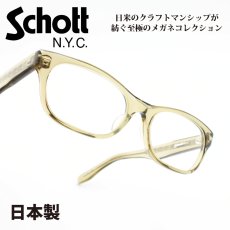 画像1: Schott N.Y.C ショット JENNINGS ジェニングス col-2 (1)