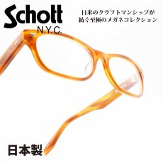 画像1: Schott N.Y.C ショット JENNINGS ジェニングス col-3 (1)