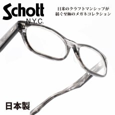 画像1: Schott N.Y.C ショット JENNINGS ジェニングス col-5 (1)