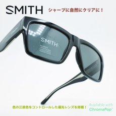 画像1: SMITH スミス Lineup ラインナップ Black / Polarized Gray (1)