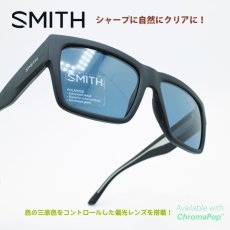 画像1: SMITH スミス Lineup ラインナップ Matte Black /CP Polarized Black (1)