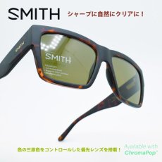 画像1: SMITH スミス Lineup ラインナップ Matte Tort/CP Polarized Brown (1)