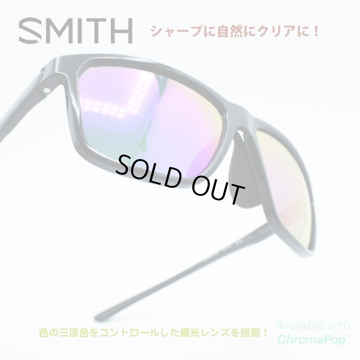 画像1: SMITH スミス Pinpoint ピンポイント Black /CP Violet Mirror (1)